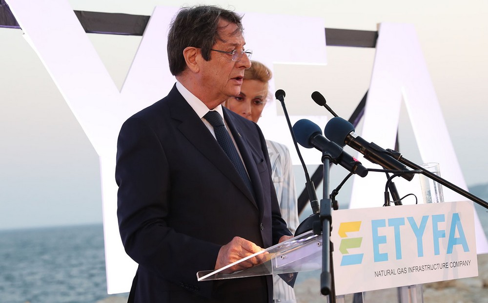 nicos anastasiades спг терминал василико закладка какмня pio1