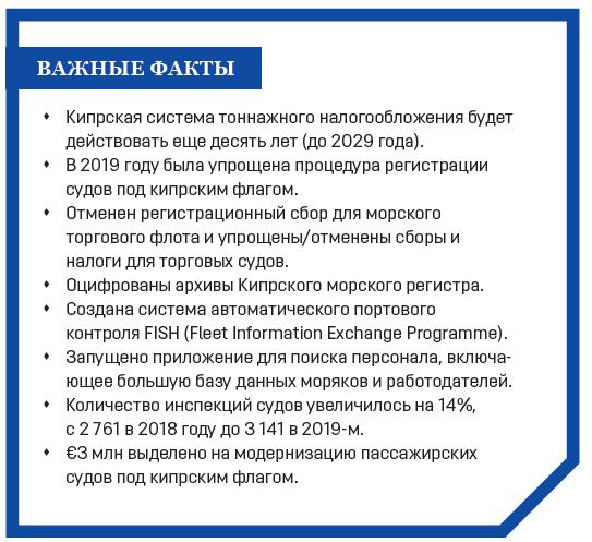 sb37 natasa pilides1