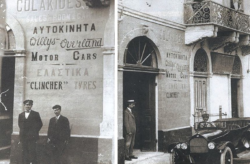 sb37 лимассол 100 лет назад4