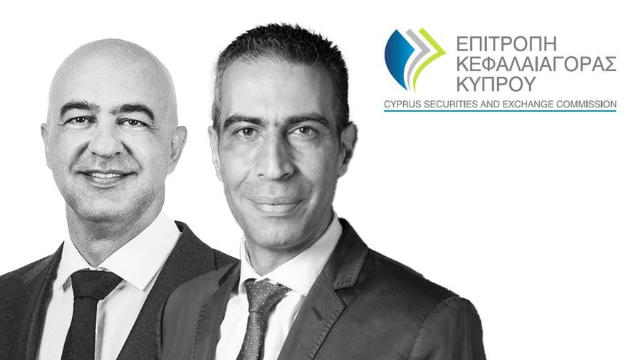 cysec новое руководство 