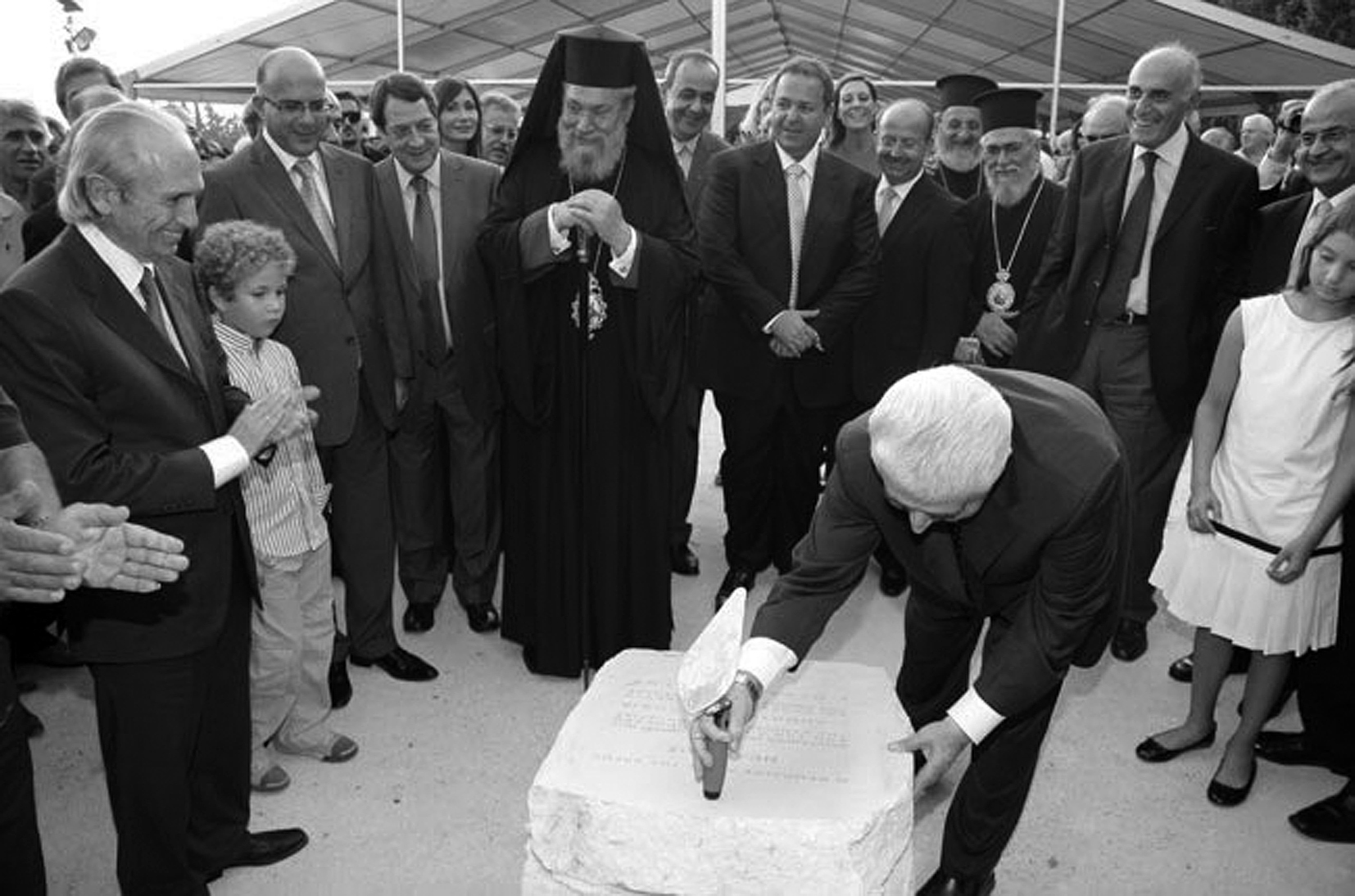 eco city founding stone