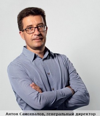 Allea Group Антон Самохвалов генеральный директор 