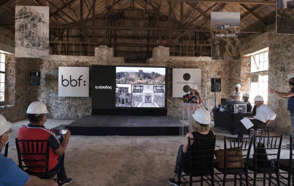 berengaria reborn4 politis 