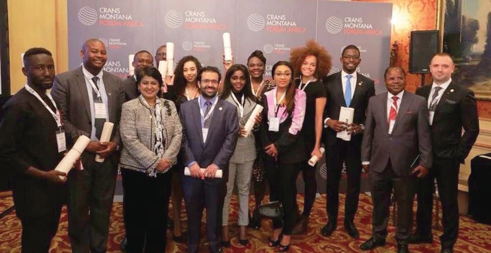 Делегаты форума Crans Montana Forum