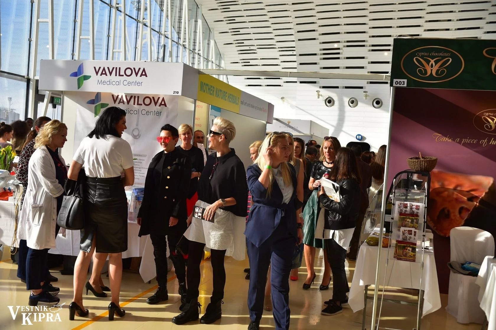 health and beauty forum