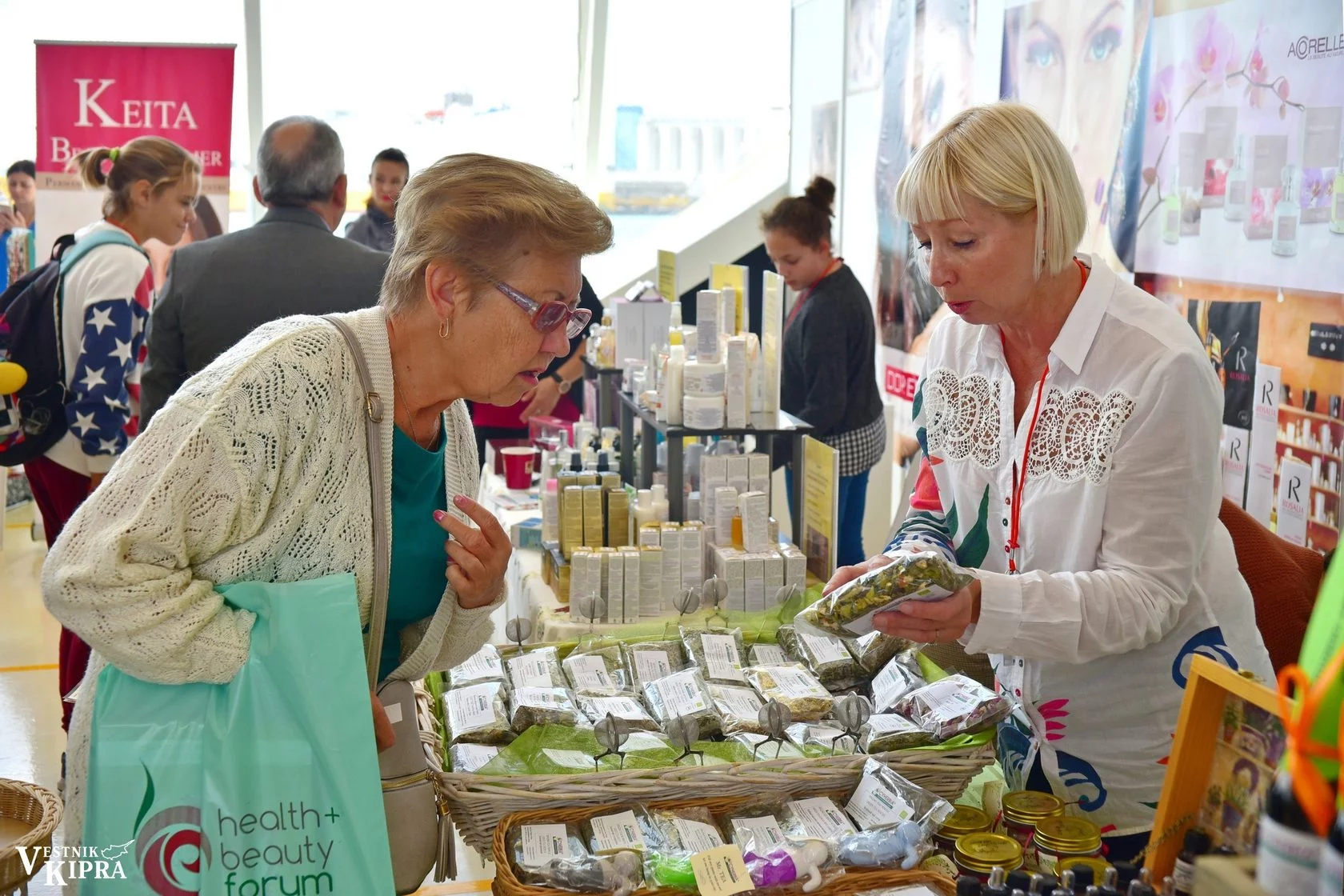 health and beauty forum 2