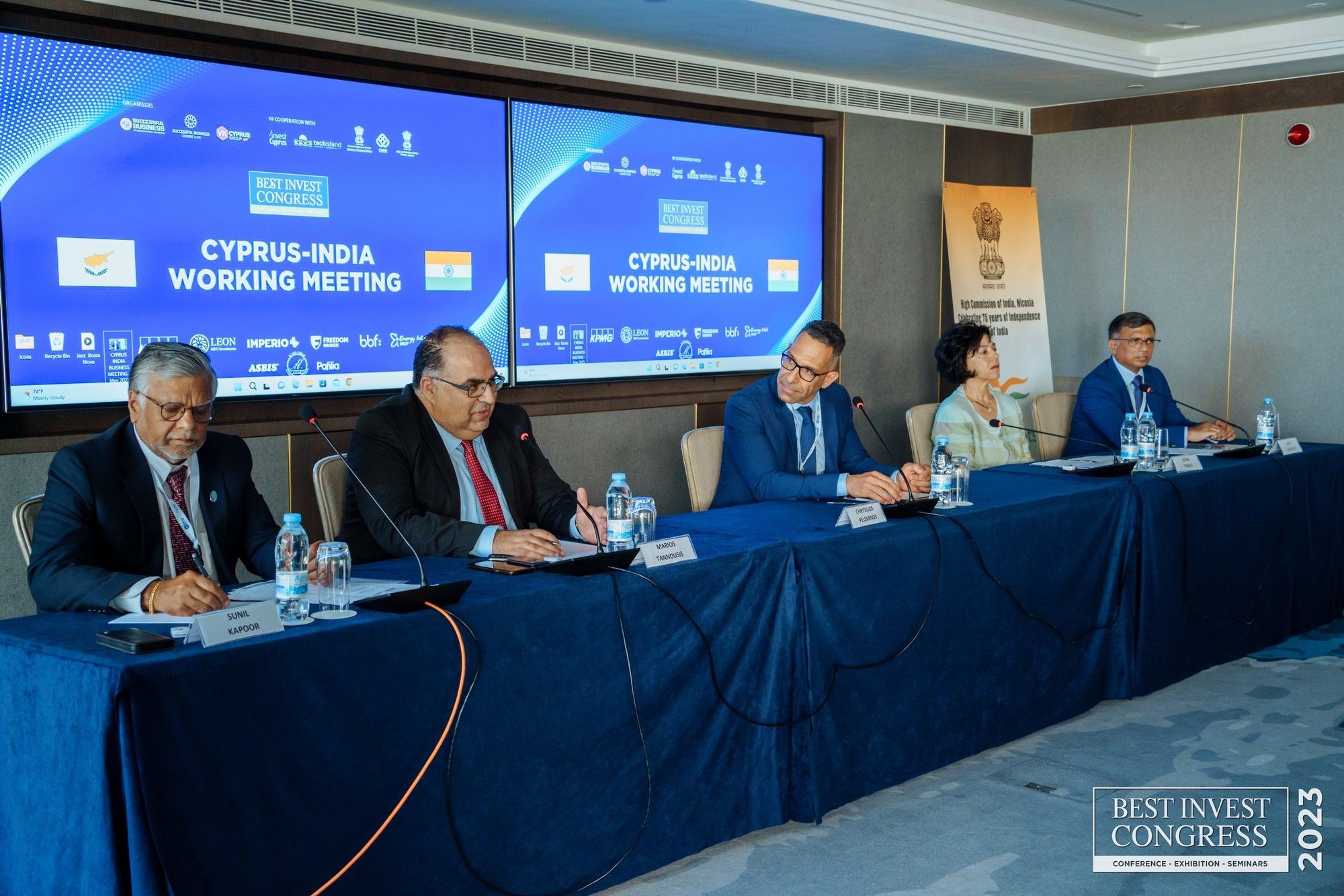 BI 2023 Кипр Индия1