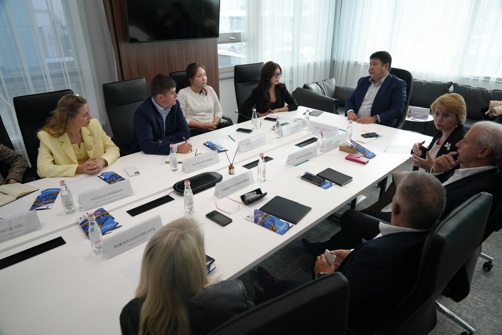 астана инвест