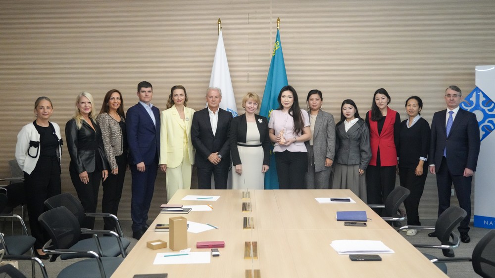 внешнеторговая палата