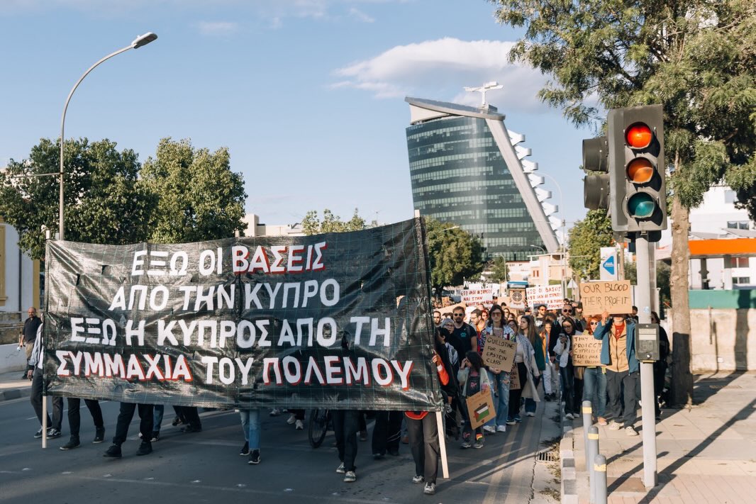 протест