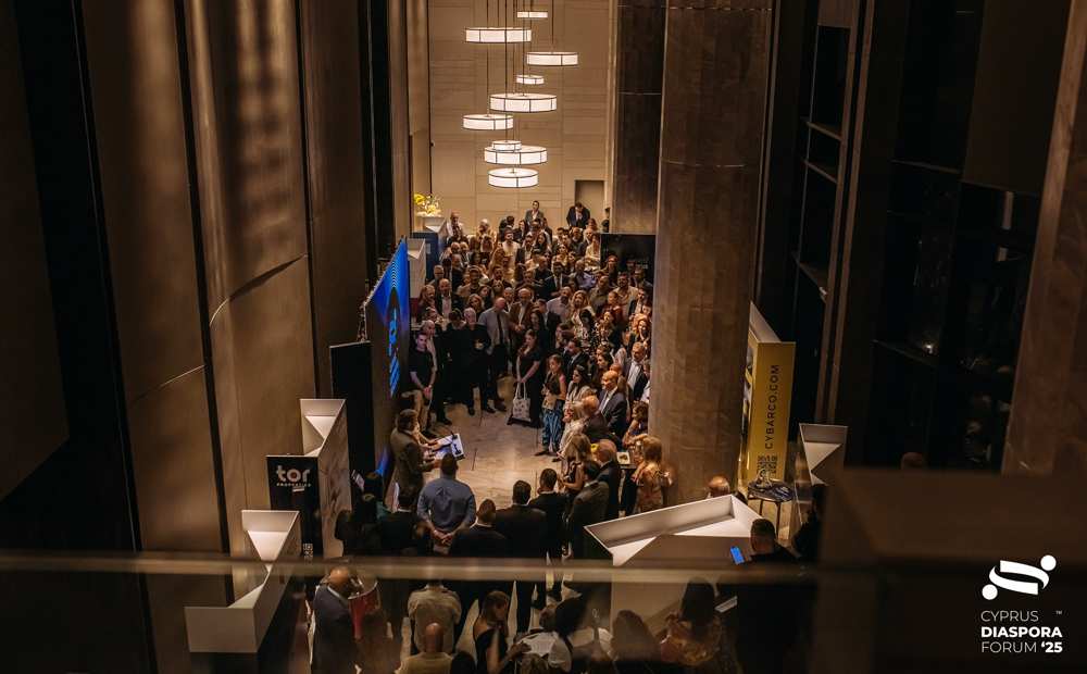 VIP Cocktail Event 1