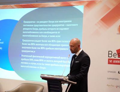 Andreas Menelaou, Managing Director  Andreas Menelaou LLC