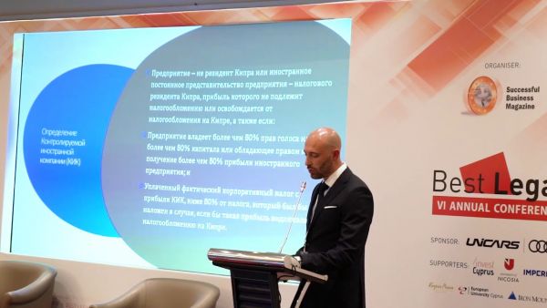 Andreas Menelaou, Managing Director <br /> Andreas Menelaou LLC