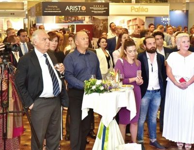 Official Welcome Reception for the participants and selected guests