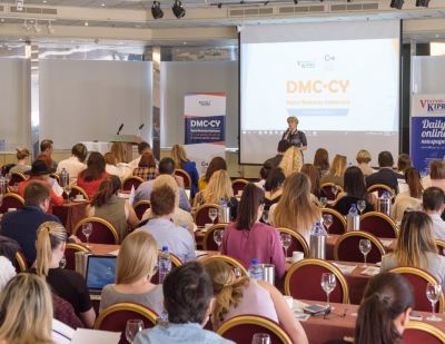 Конференция Digital Marketing, 23-24 марта 2018