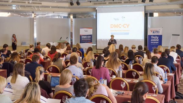 Конференция Digital Marketing, 23-24 марта 2018