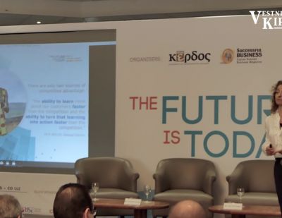 Future is Today 2018. Anthoula Madden