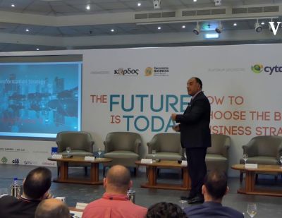  Future is Today 2018. Antonis Skoullos