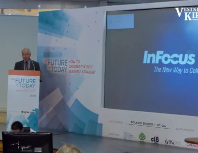 Future is Today 2018. Boris Koloskov