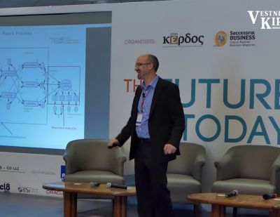 Future is Today - 2018. Dr. Nicolas Jarraud