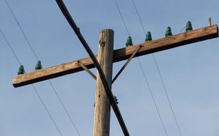 Чиновники ЕАС замешаны в странном деле