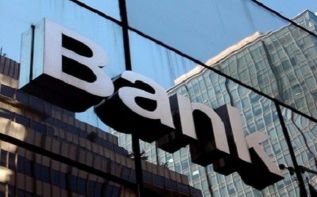 В банковской системе Кипра появилась надежда