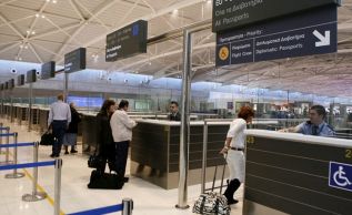 Забастовка без предупреждения