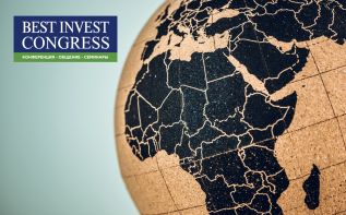 Фото: Кирилл Макаров