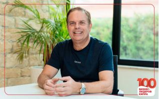 Стив Слокомб: «Счастливые люди – продуктивные люди»