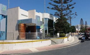 Архив. Как и почему закрылся Кооп?