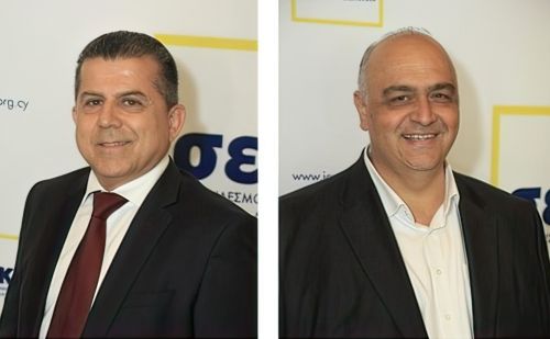 В ICPAC сменилось руководство