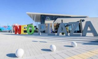 Фото inbusinessnews.reporter.com.cy Фото inbusinessnews.reporter.com.cy