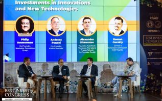 Investments in innovations and new technologies