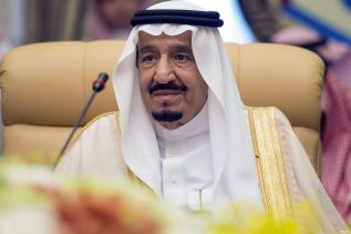 Кипр и Саудовская Аравия готовы сотрудничать