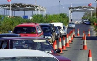 Фото politis.com.cy