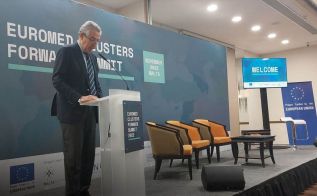 Фото kathimerini.com.cy