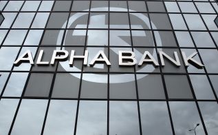 Неправомочные пункты кредитного договора