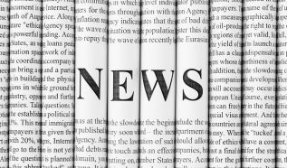 Обзор кипрских деловых новостей за 21.03.2017