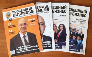 Business Magazine as a Media Partner