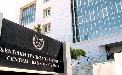 Фото Cyprus Media