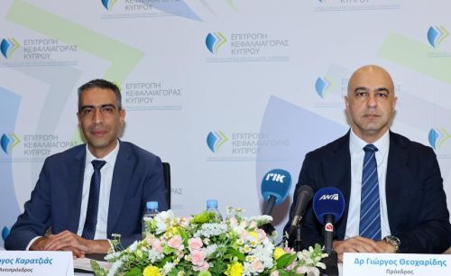 Фото brief.com.cy