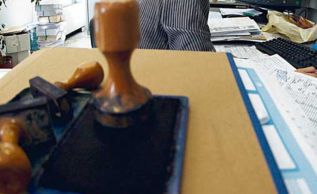 Обзор кипрских деловых новостей за 14.03.2019