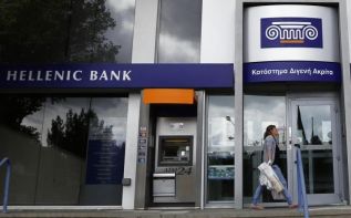 Условия Hellenic по Коопу приняты