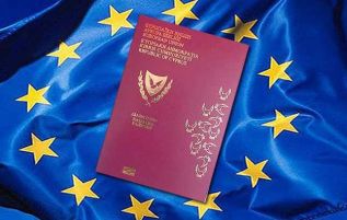 Роль парламента в «гражданстве за инвестиции»