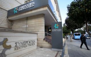 Кооперативный банк хочет улучшить имидж с помощью Moody’s