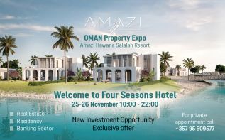 Оman – Hawana Salalah Resort: investment opportunities and residence permit in Oman.