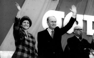 Архивное фото