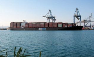 Министр транспорта ищет инвесторов в США