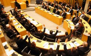 Обзор кипрских деловых новостей за 07.07.2016