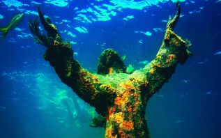 Что скрывают морские глубины